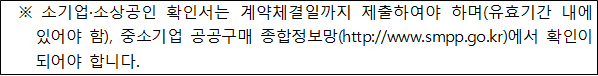 사각형입니다.