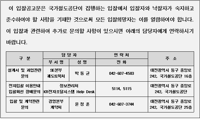 사각형입니다.