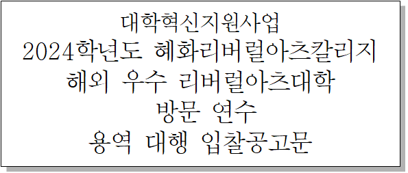 사각형입니다.