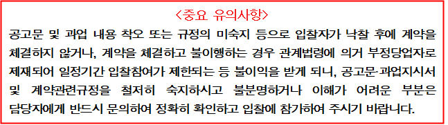 사각형입니다.