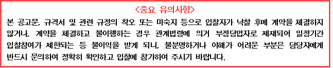 사각형입니다.