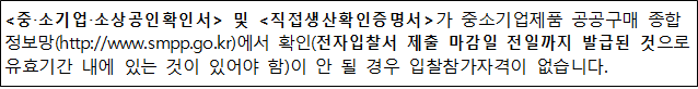 사각형입니다.