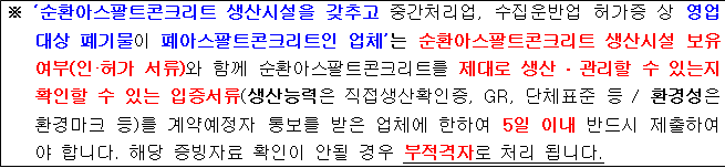 사각형입니다.