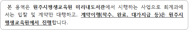 사각형입니다.