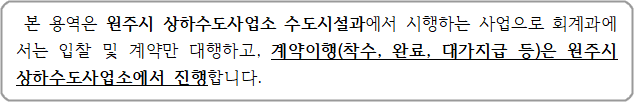 사각형입니다.