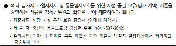 사각형입니다.