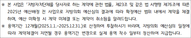 사각형입니다.