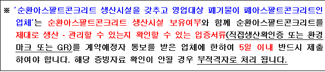 사각형입니다.