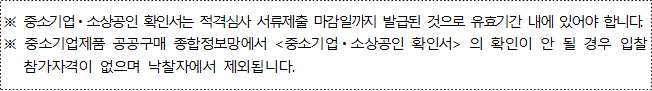 사각형입니다.