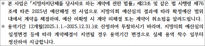 사각형입니다.