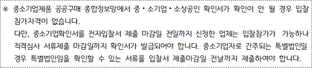 사각형입니다.