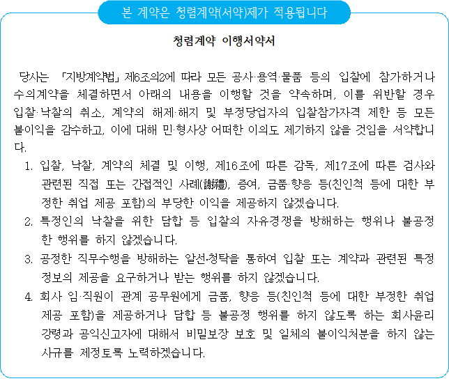 묶음