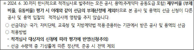 사각형입니다.