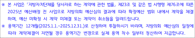 사각형입니다.