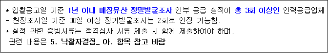 사각형입니다.