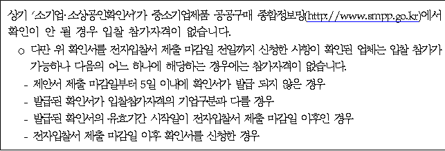 사각형입니다.