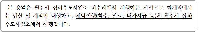 사각형입니다.