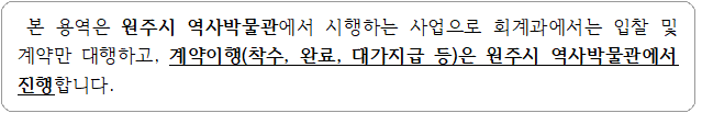 사각형입니다.